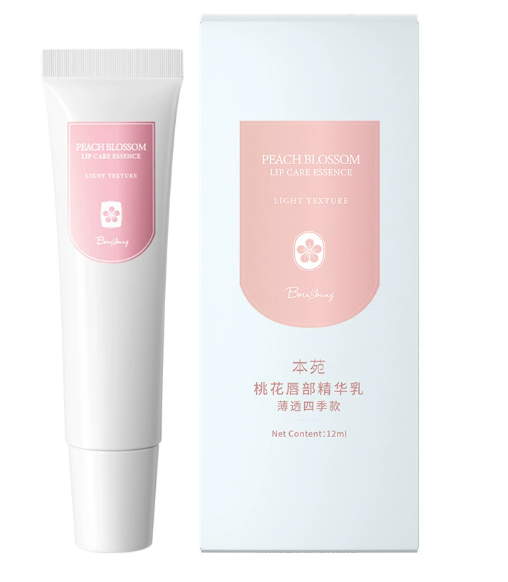 Anti-Chapping Moisturizing Lip Balm