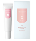 Anti-Chapping Moisturizing Lip Balm